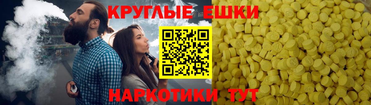 Мончегорск  мега ссылки  Вход с VPN  ЭКСТАЗИ 99% 