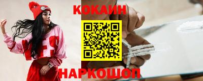 дистиллят марихуана Бугуруслан