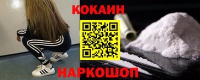 крисы Бузулук
