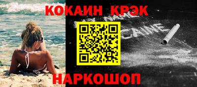 скорость mdpv Будённовск