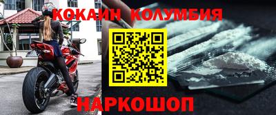 дистиллят марихуана Бугуруслан