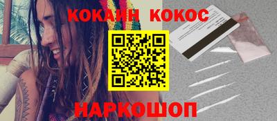 дистиллят марихуана Бугуруслан