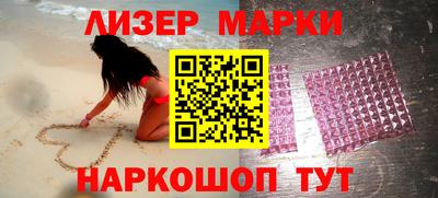 скорость mdpv Будённовск