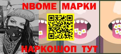 крисы Бузулук