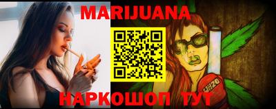 крисы Бузулук
