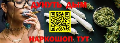 крисы Бузулук