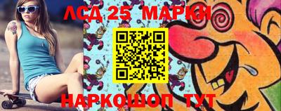 дистиллят марихуана Бугуруслан