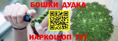 крисы Бузулук