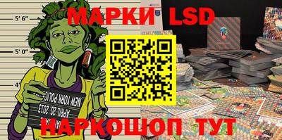 дистиллят марихуана Бугуруслан
