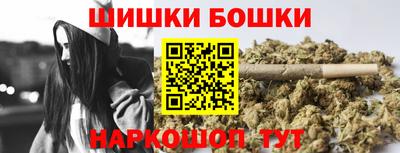 скорость mdpv Будённовск