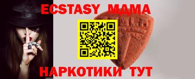 дистиллят марихуана Бугуруслан