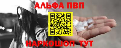 дистиллят марихуана Бугуруслан