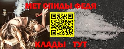 крисы Бузулук
