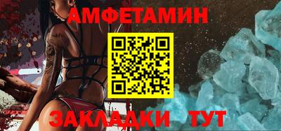 дистиллят марихуана Бугуруслан