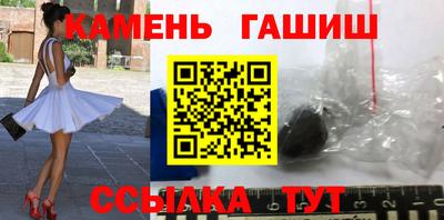 крисы Бузулук