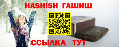 скорость mdpv Будённовск
