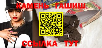 крисы Бузулук