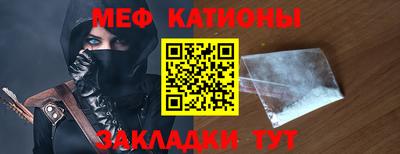 крисы Бузулук