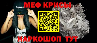 скорость mdpv Будённовск
